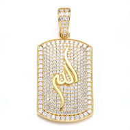 14K Gold Plated Calligraphy ''Allah'' Pendant