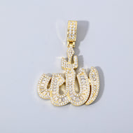 14K Gold Plated Iced Baguette ''Allah'' Pendant