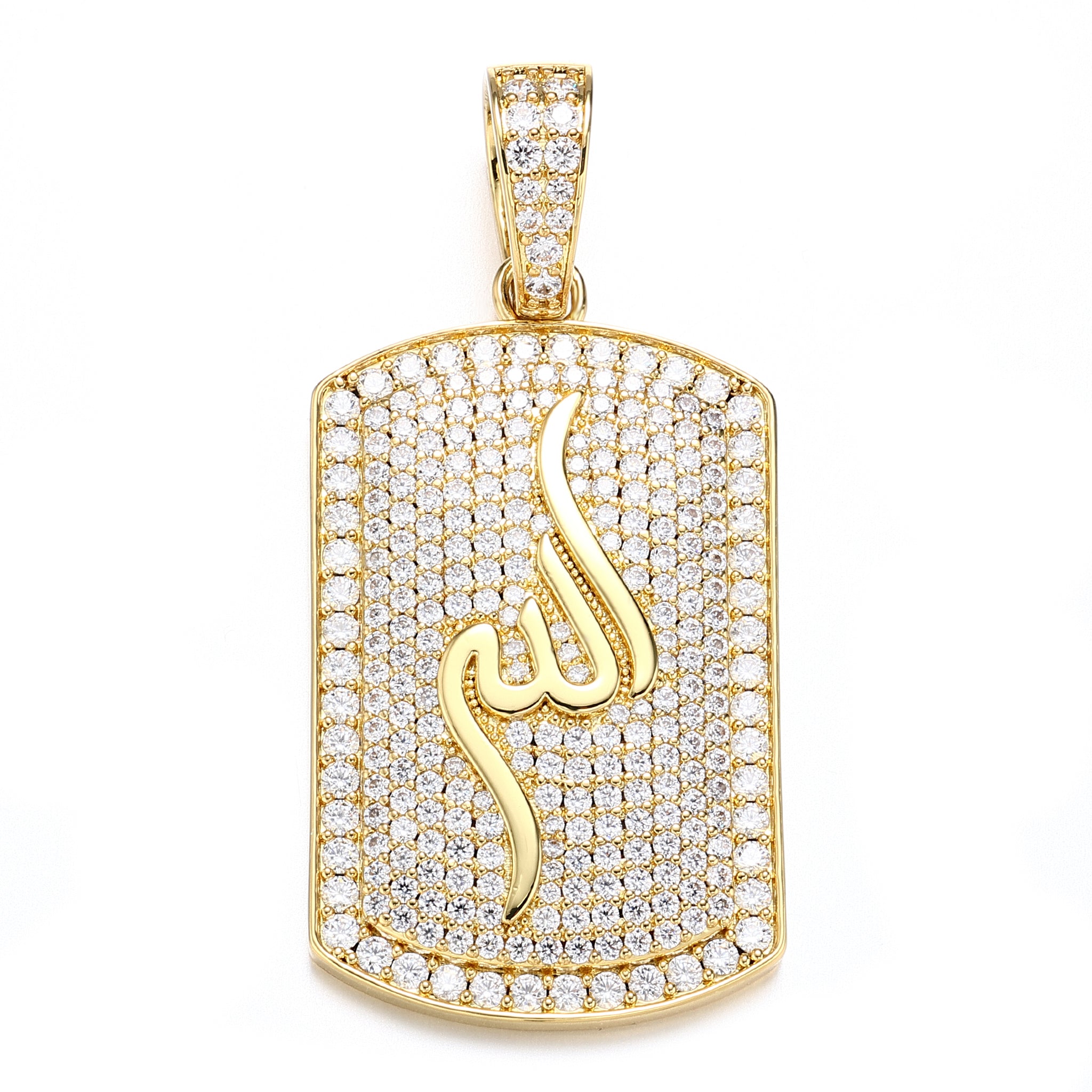 14K Gold Plated Calligraphy ''Allah'' Pendant