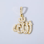 14K Gold Plated Mini Pendant w ''Allah''