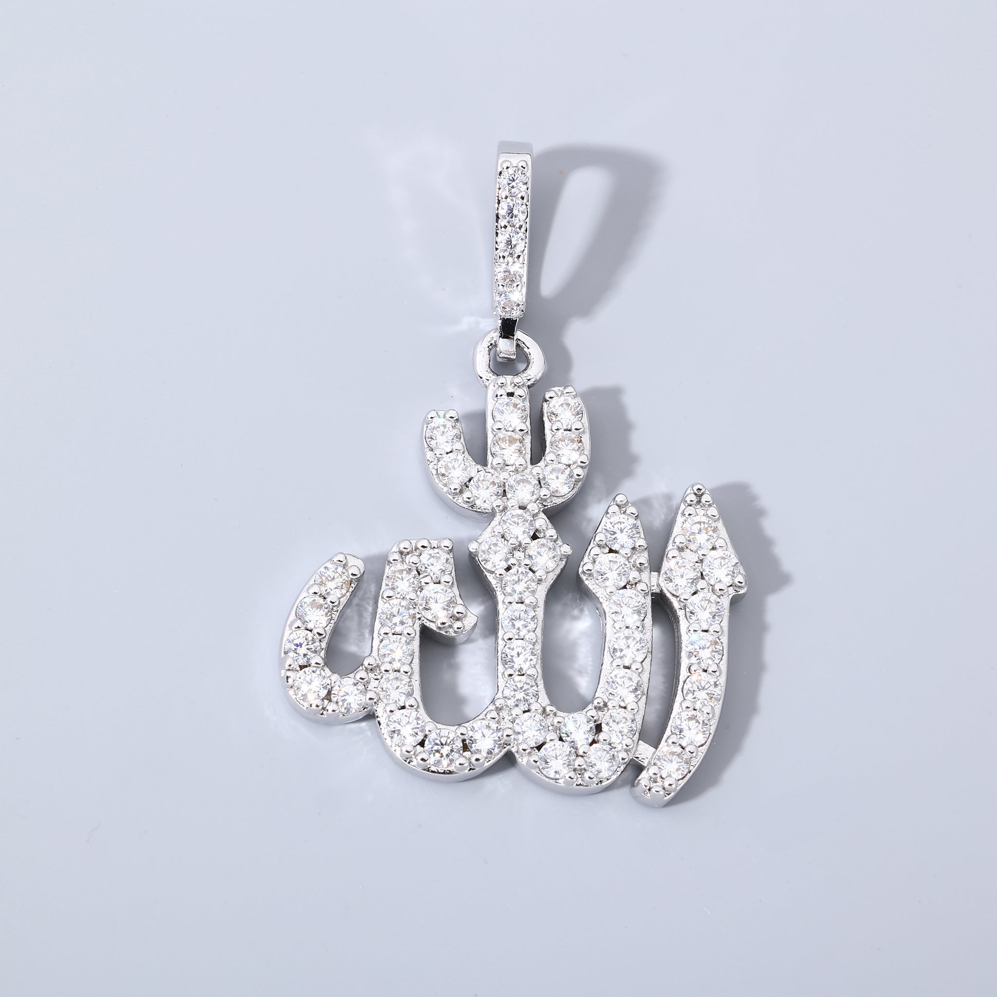 White Gold Plated Mini Pendant w ''Allah''