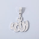 White Gold Plated Iced Baguette ''Allah'' Pendant
