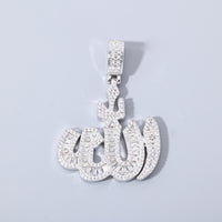 Islamic