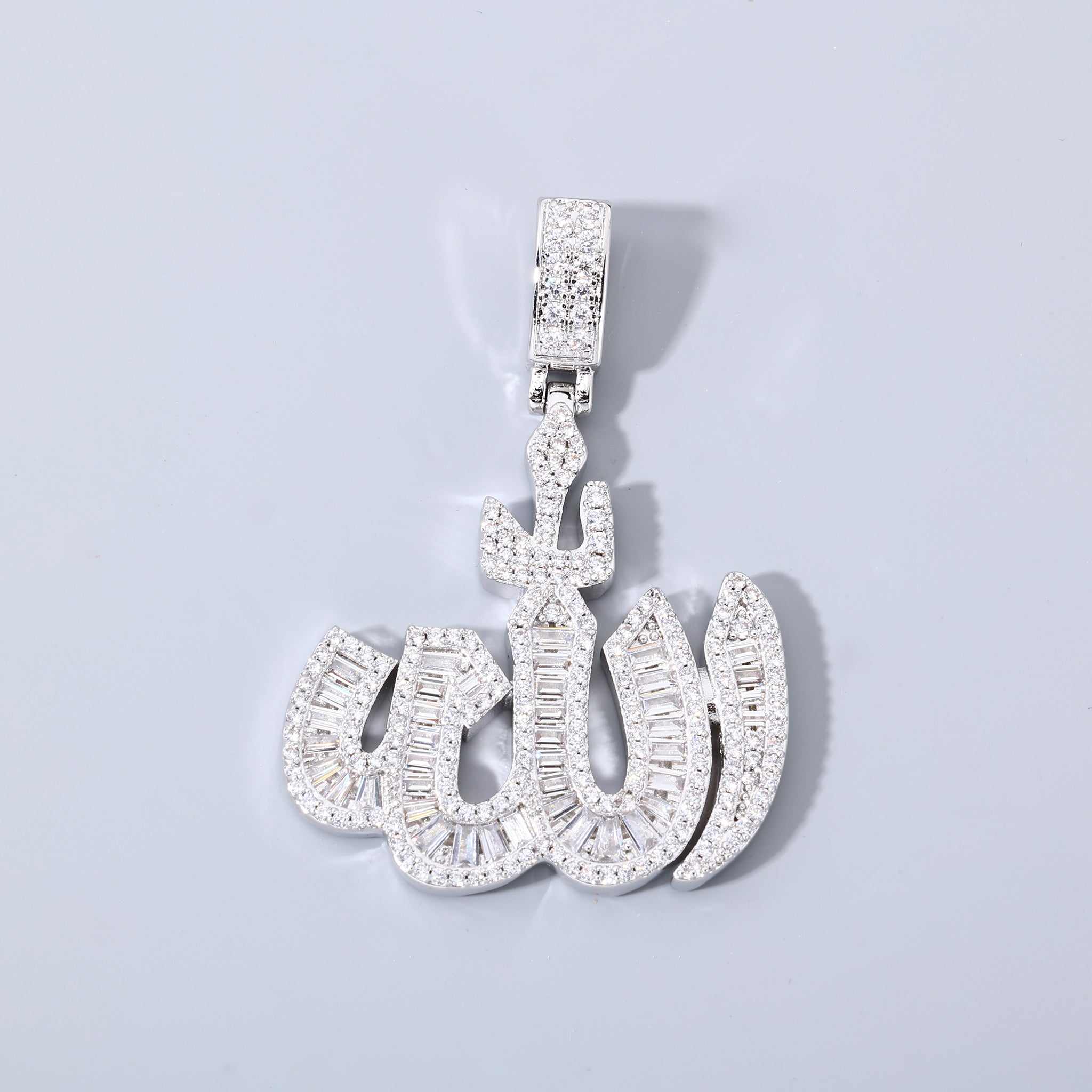 White Gold Plated Iced Baguette ''Allah'' Pendant