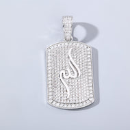 White Gold Plated Calligraphy ''Allah'' Pendant