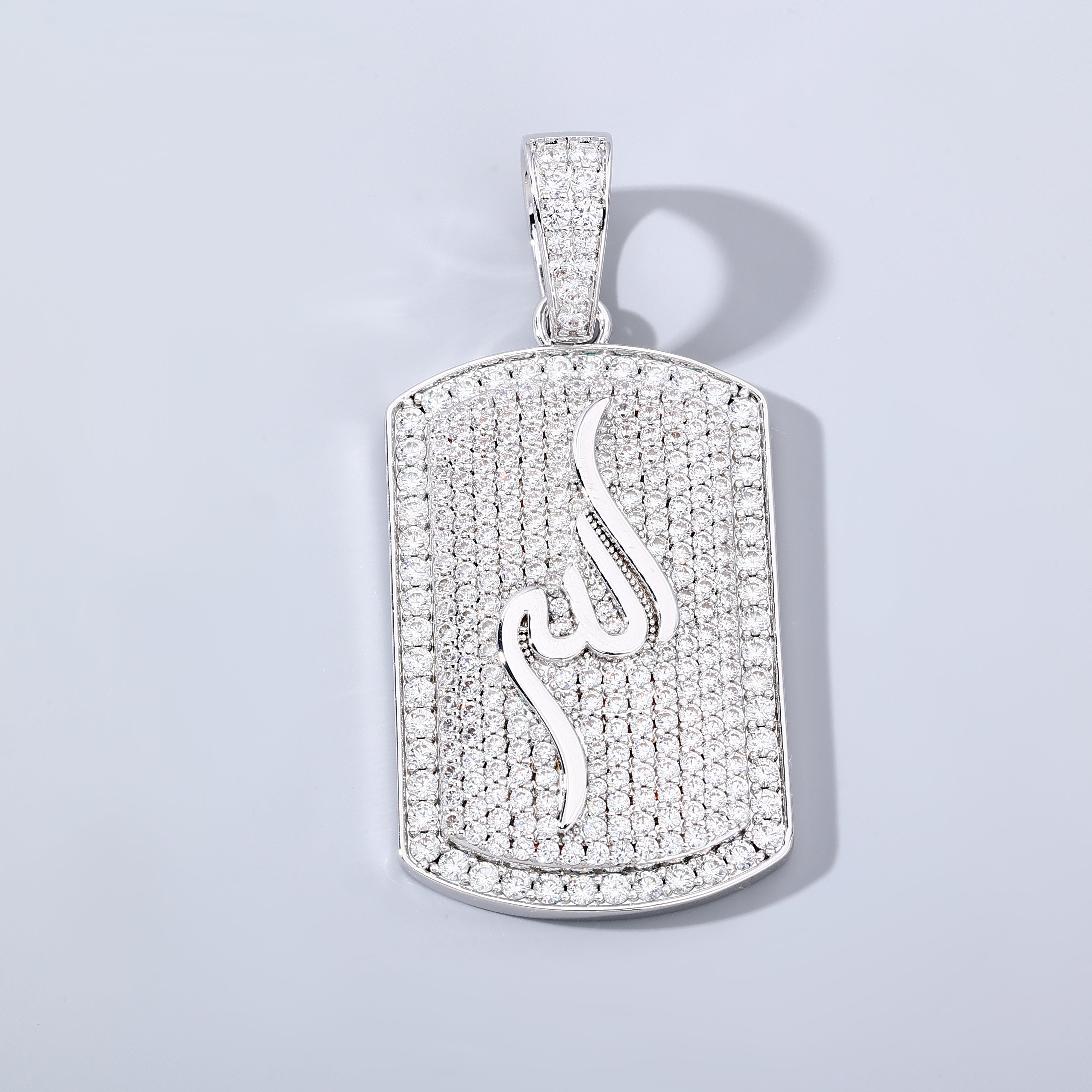 White Gold Plated Calligraphy ''Allah'' Pendant